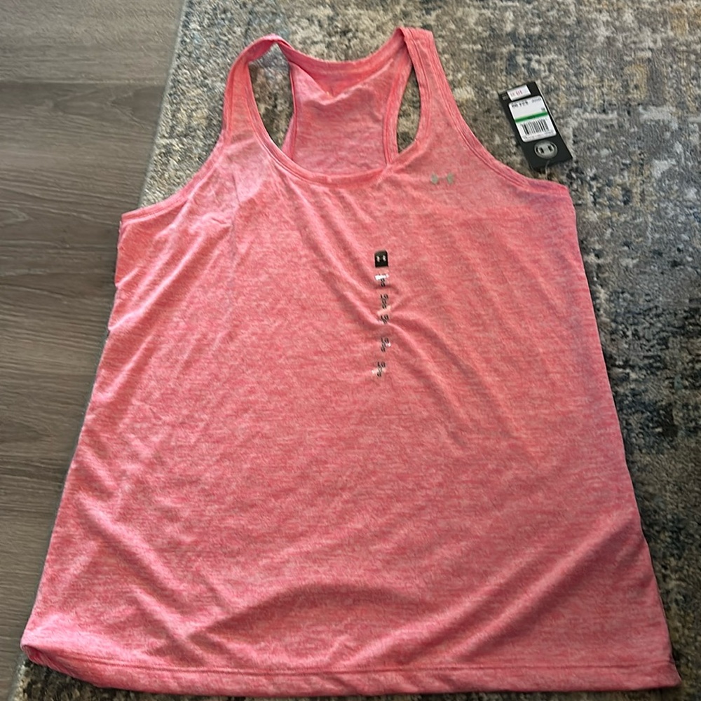 UA Tank